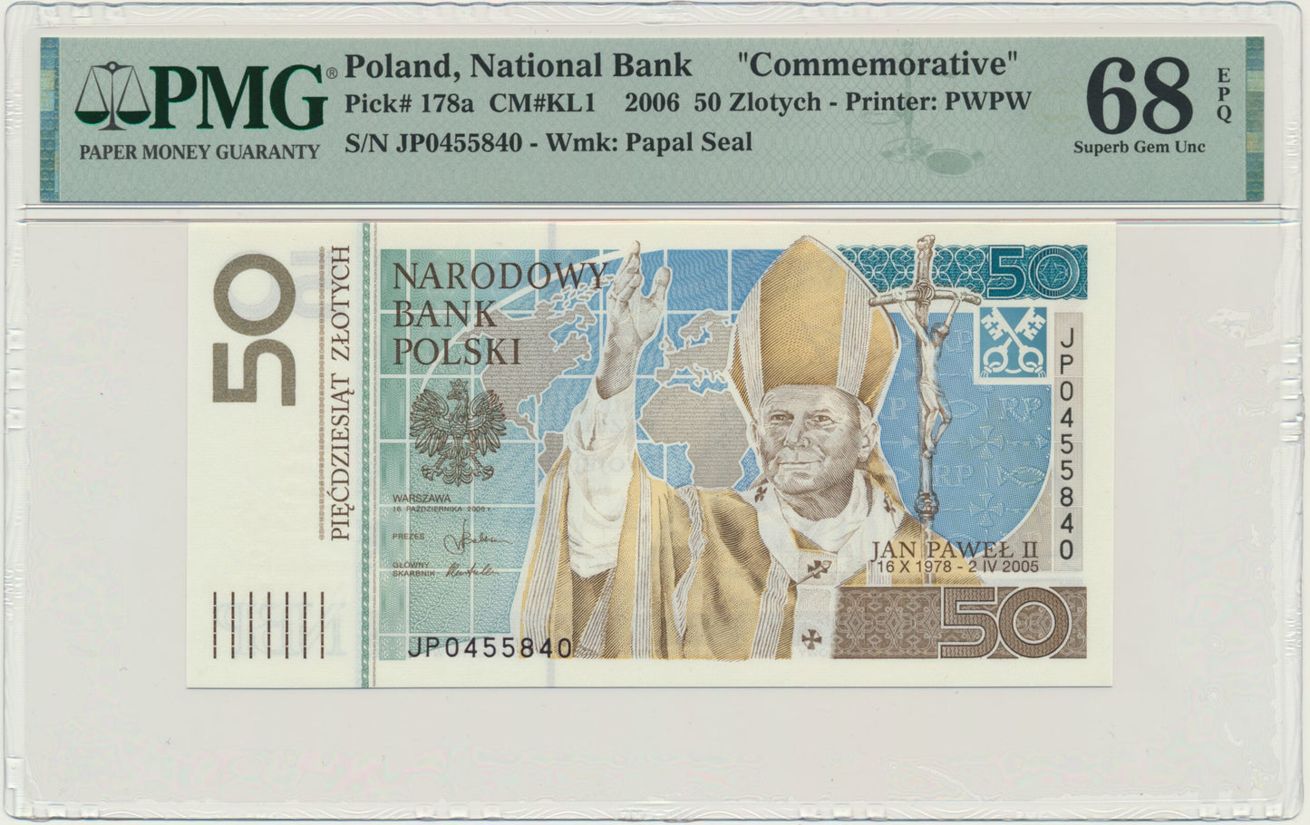 Banknot 50 złotych 2006 – Jan Paweł II – PMG 68 EPQ