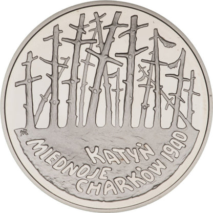 20 zł 1995 - Katyń, Miednoje, Charków - 1940