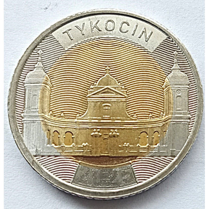 5 zł 2025 Odkryj Polskę - Tykocin