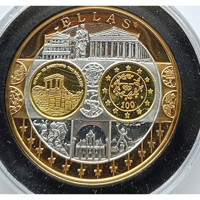 Grecja Euro (wzór)